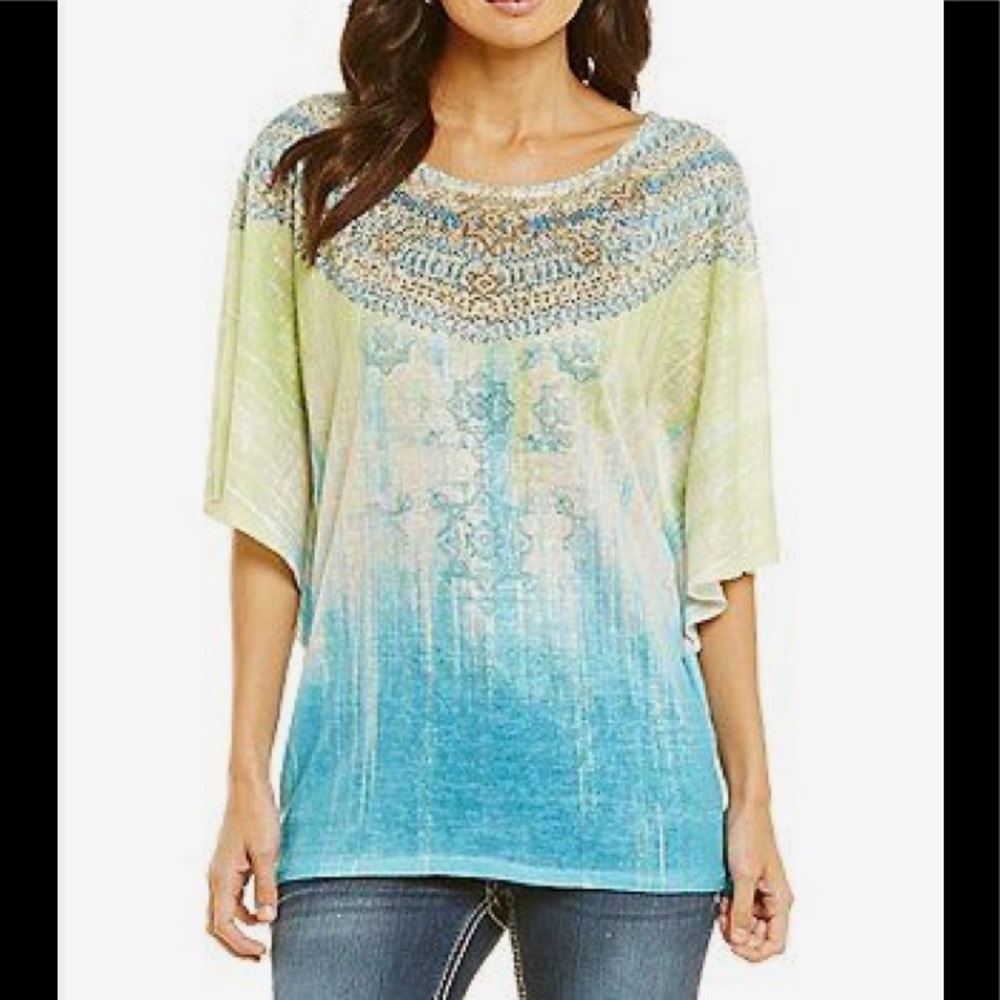 Reba Sahara Oasis Top
